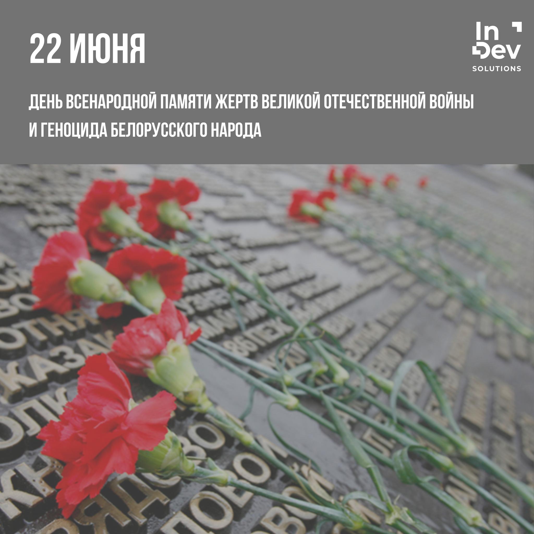 12-июня-_140-x-140-мм_.jpg