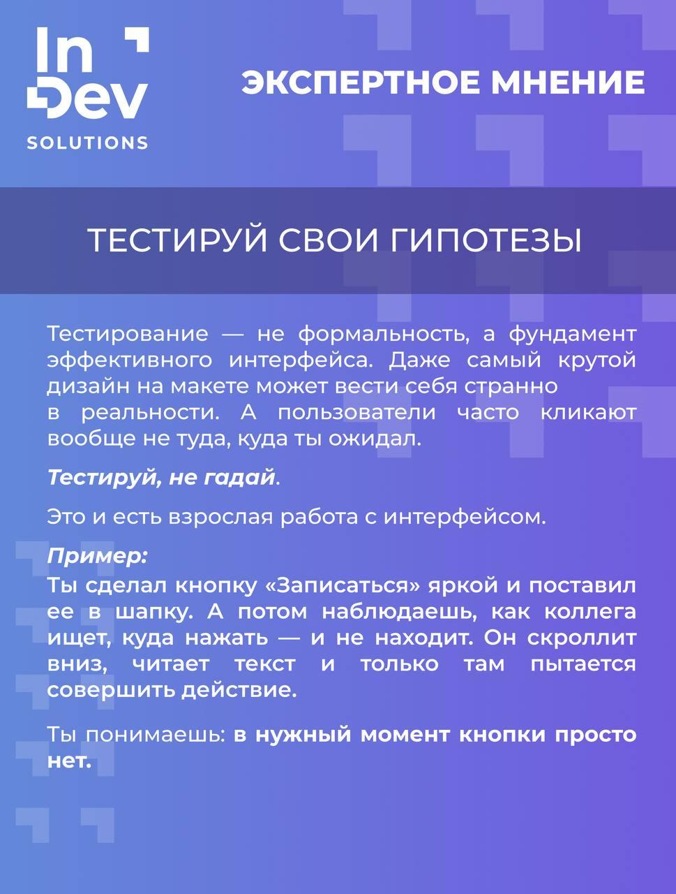 photo_2025-07-24 09.23.08.jpeg