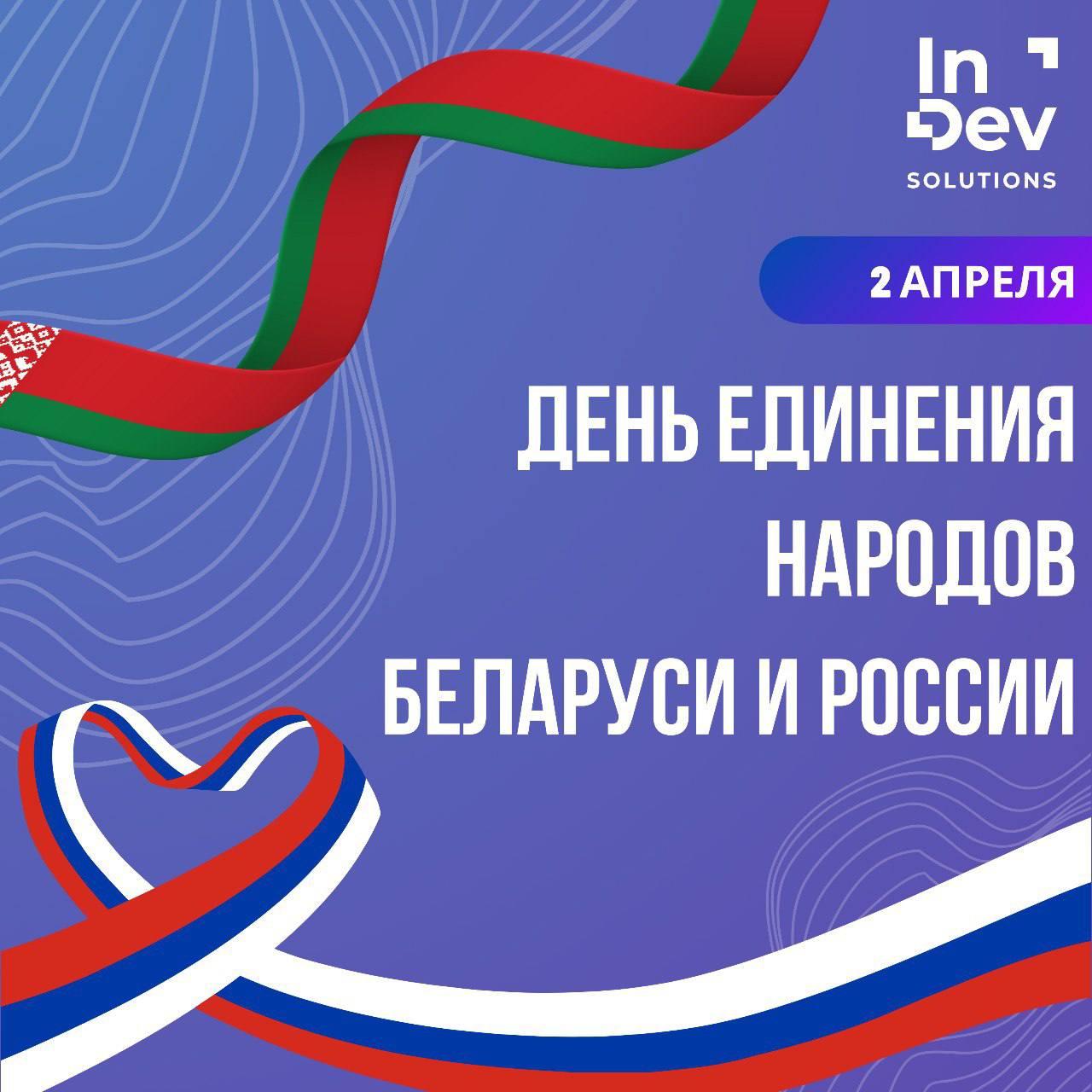 ДЕНБИР.jpeg