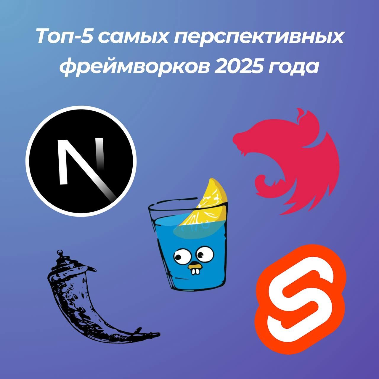 photo_2025-07-24 09.13.48.jpeg