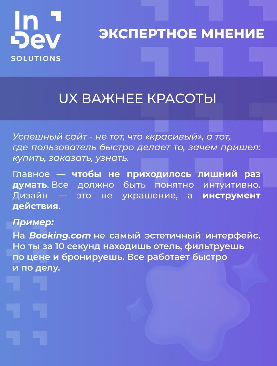 photo_2025-07-24 09.23.01.jpeg