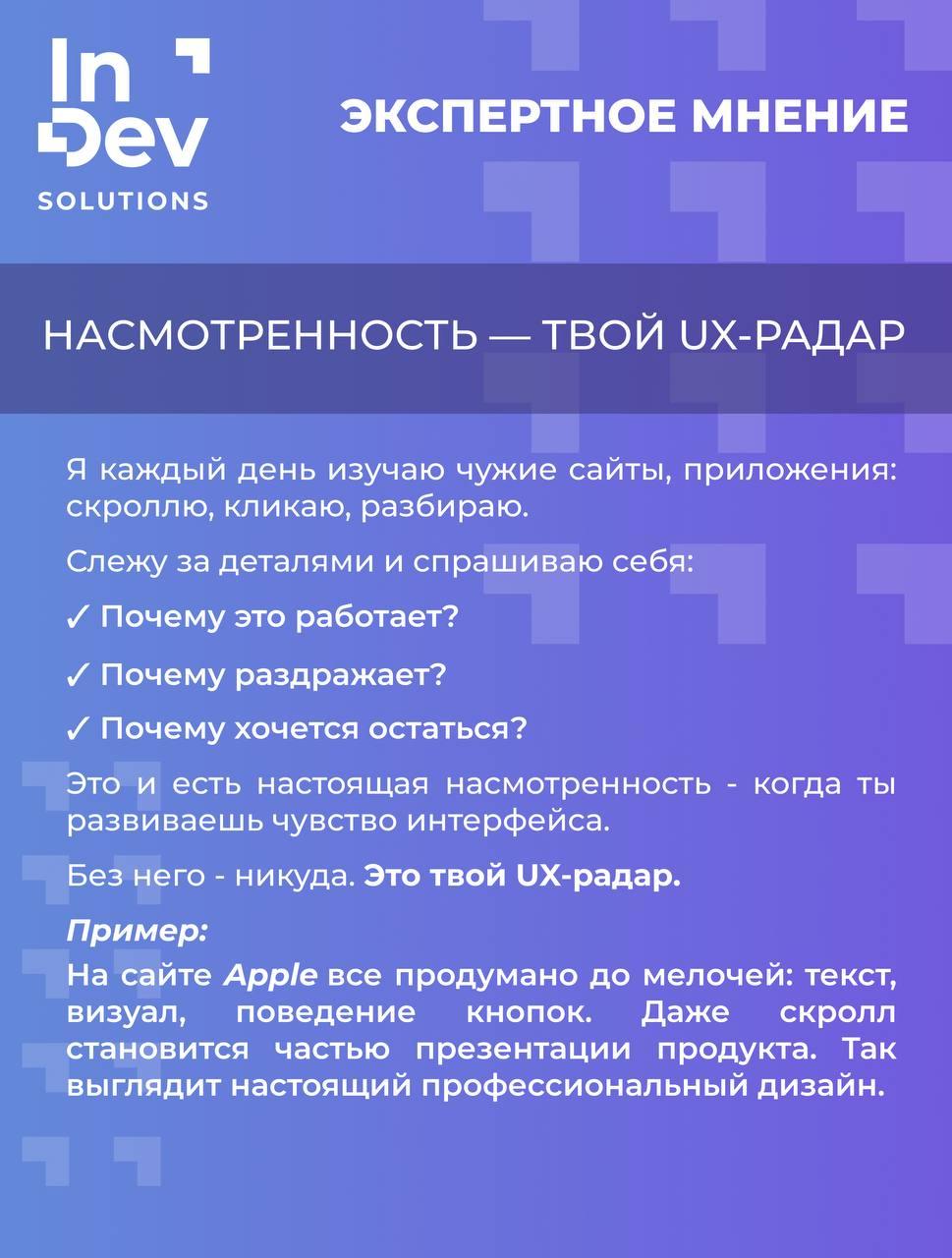 photo_2025-07-24 09.23.10.jpeg