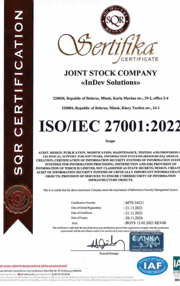 8 ISO:IEC 27001.2022.jpg