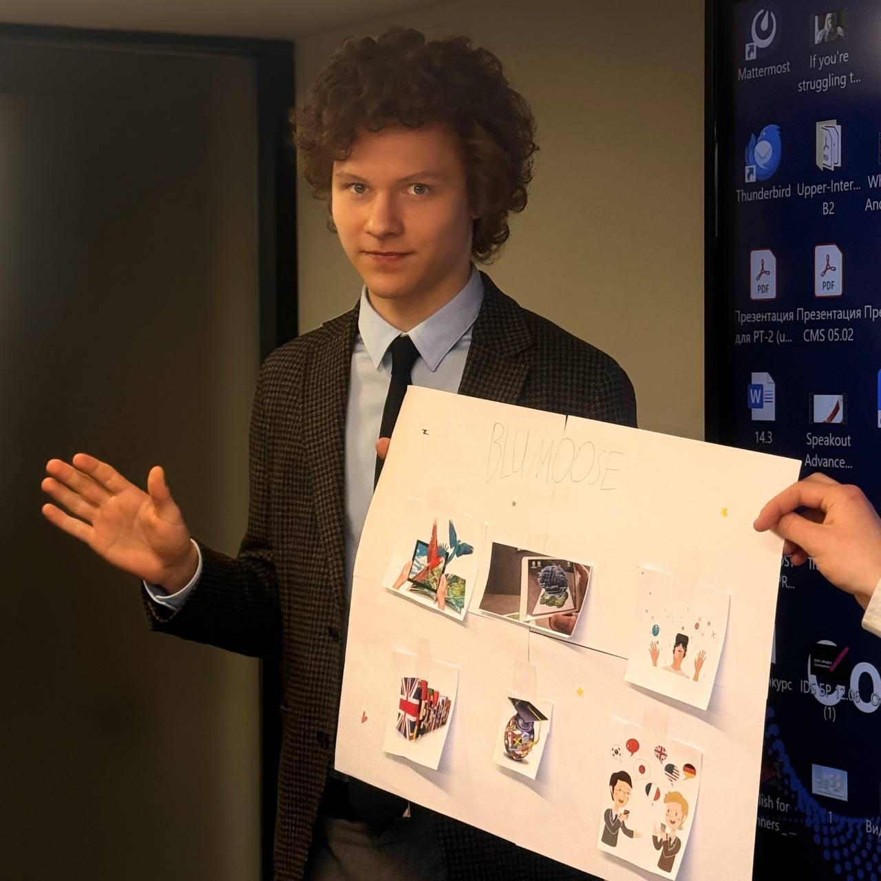 12 2.jpeg