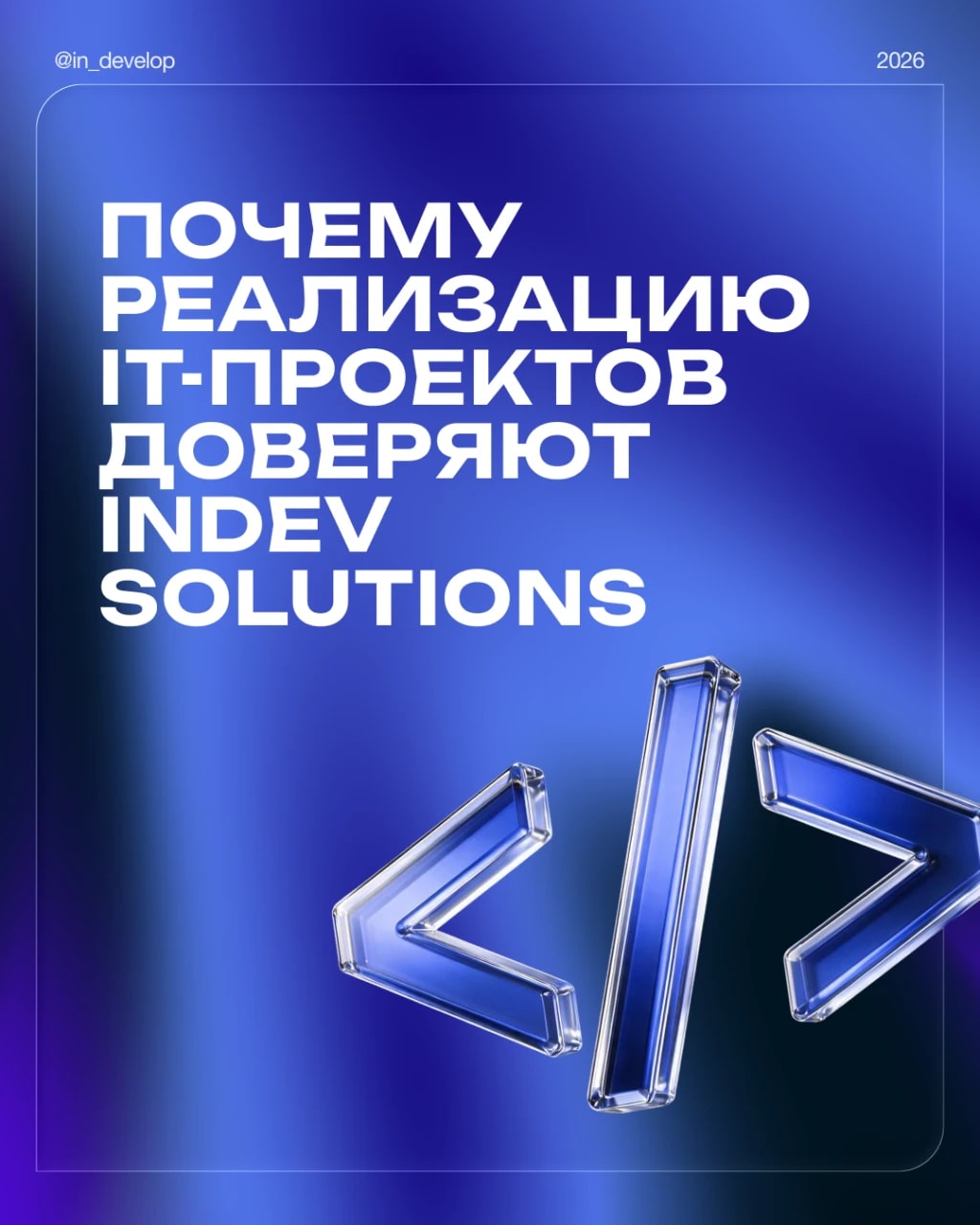 inst (16).png
