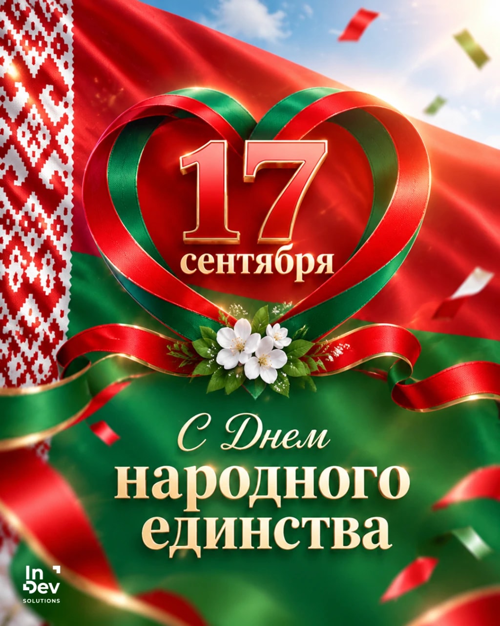 Вариант 5.png