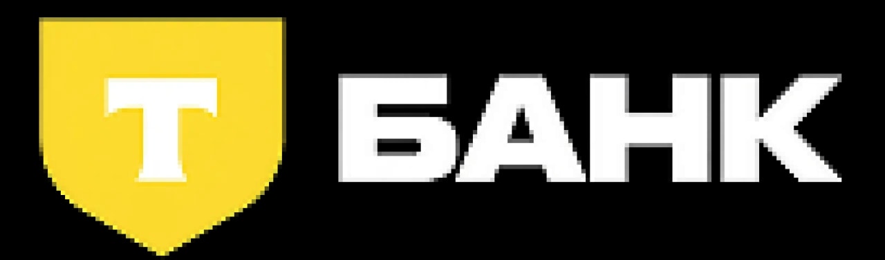 Т Банк.png