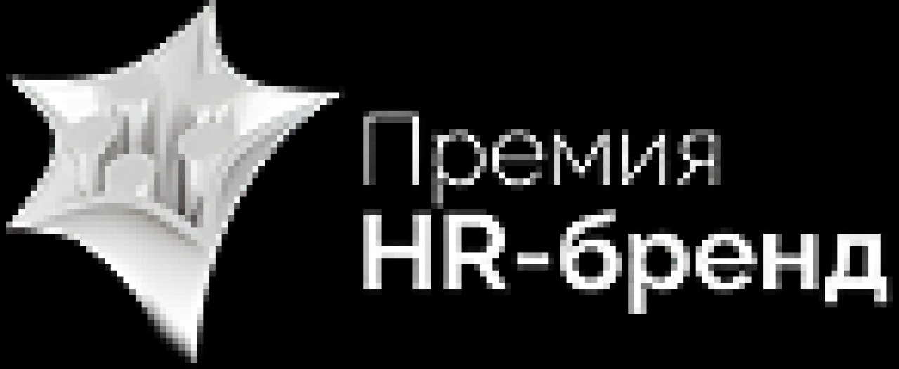 HR Brand (2023, 2025) logo.png