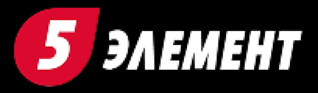 5 элемент.png