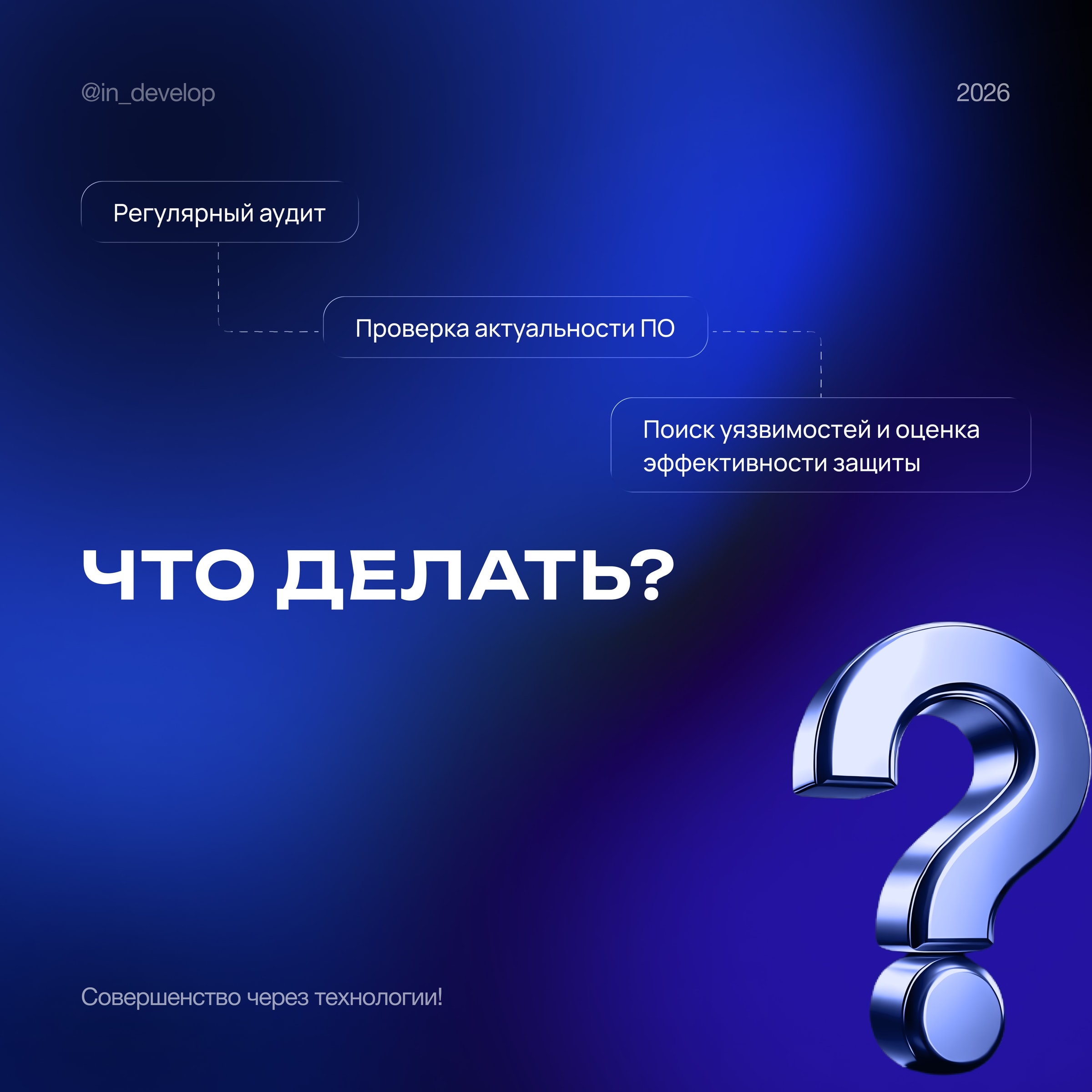 пост 11.jpeg пост 11.jpeg