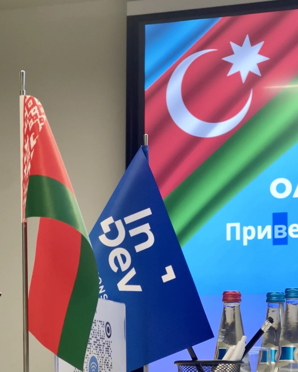 Изображение.jpeg Изображение.jpeg