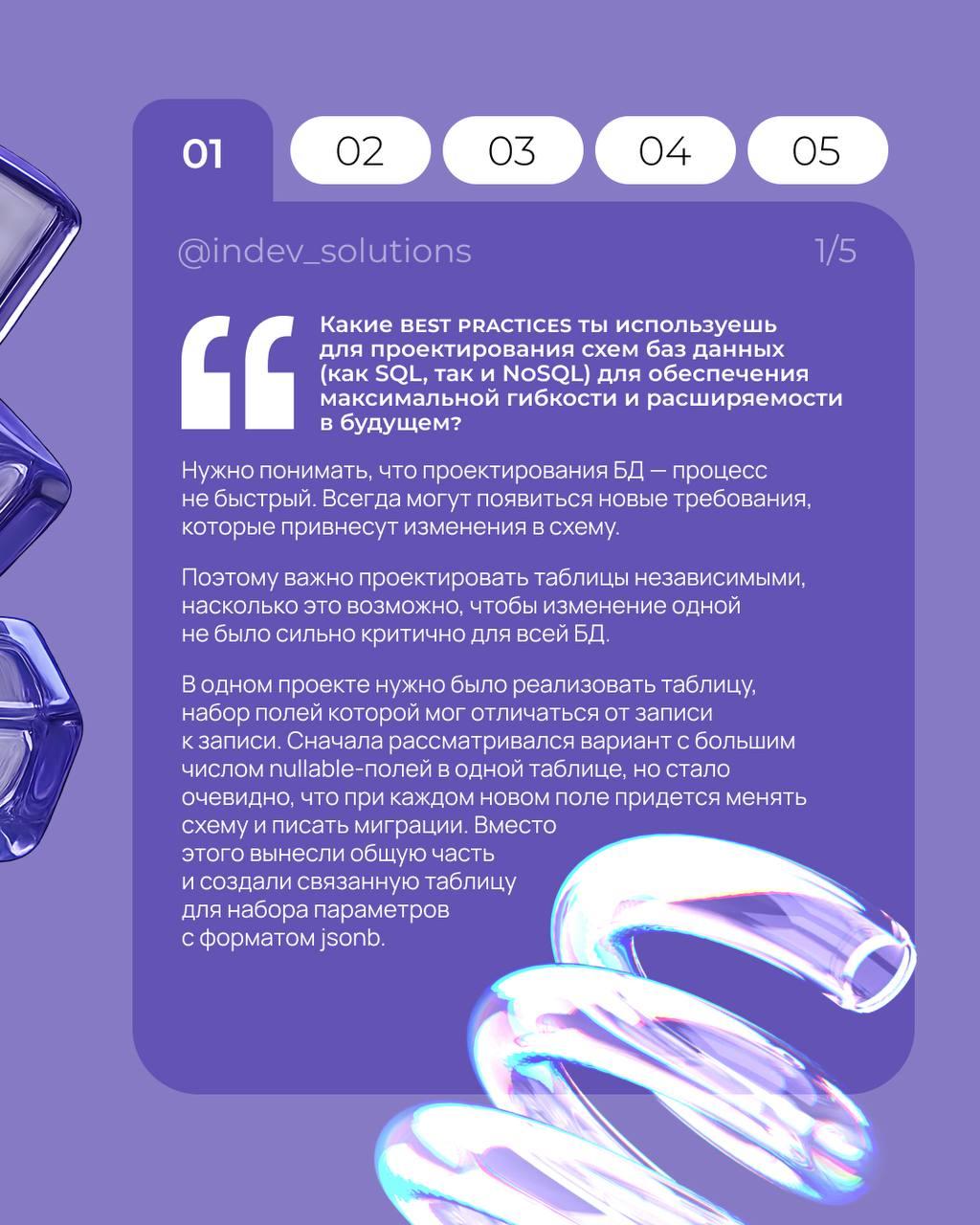 Виталик2.jpeg Виталик2.jpeg