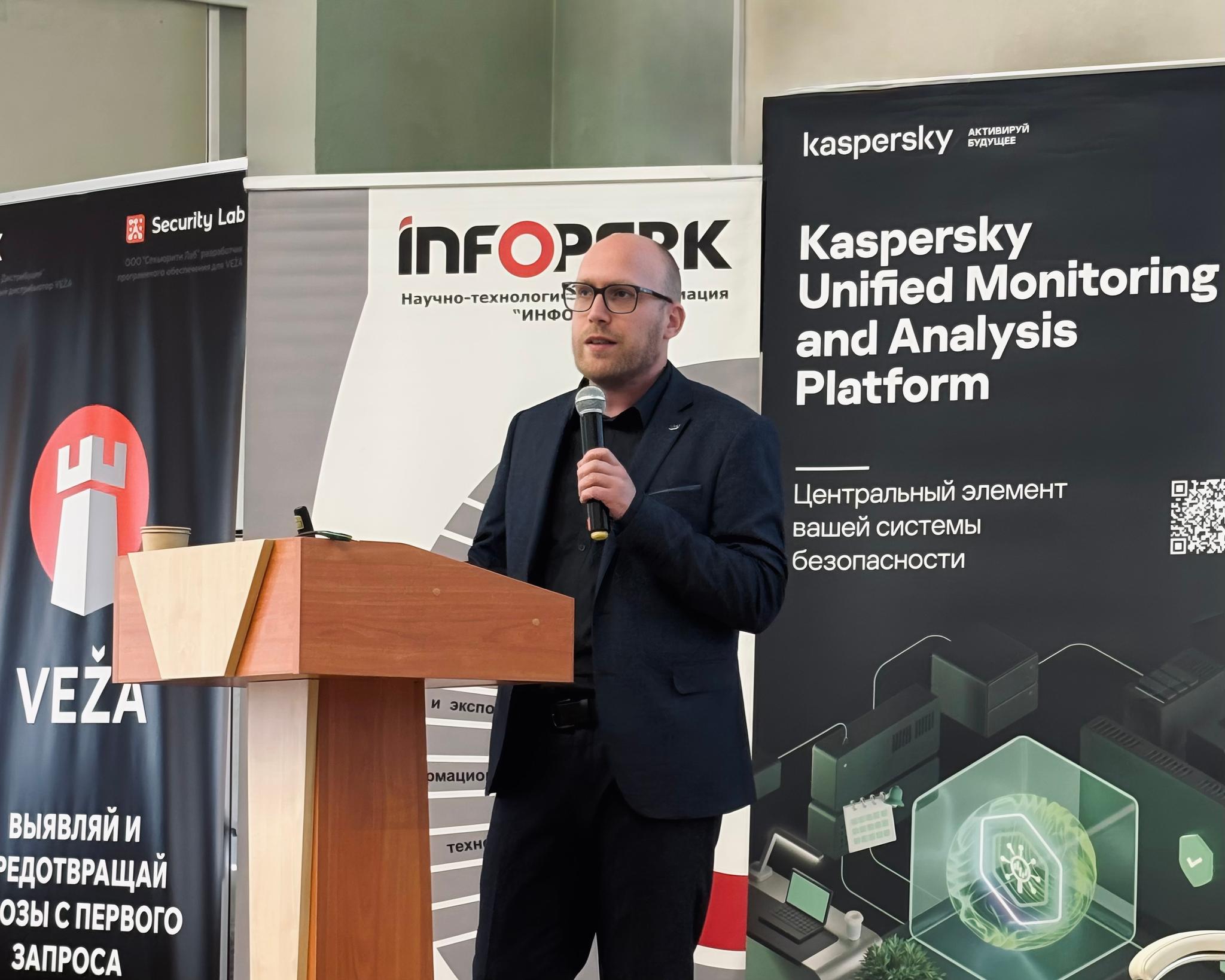 SECu2.jpeg SECu2.jpeg