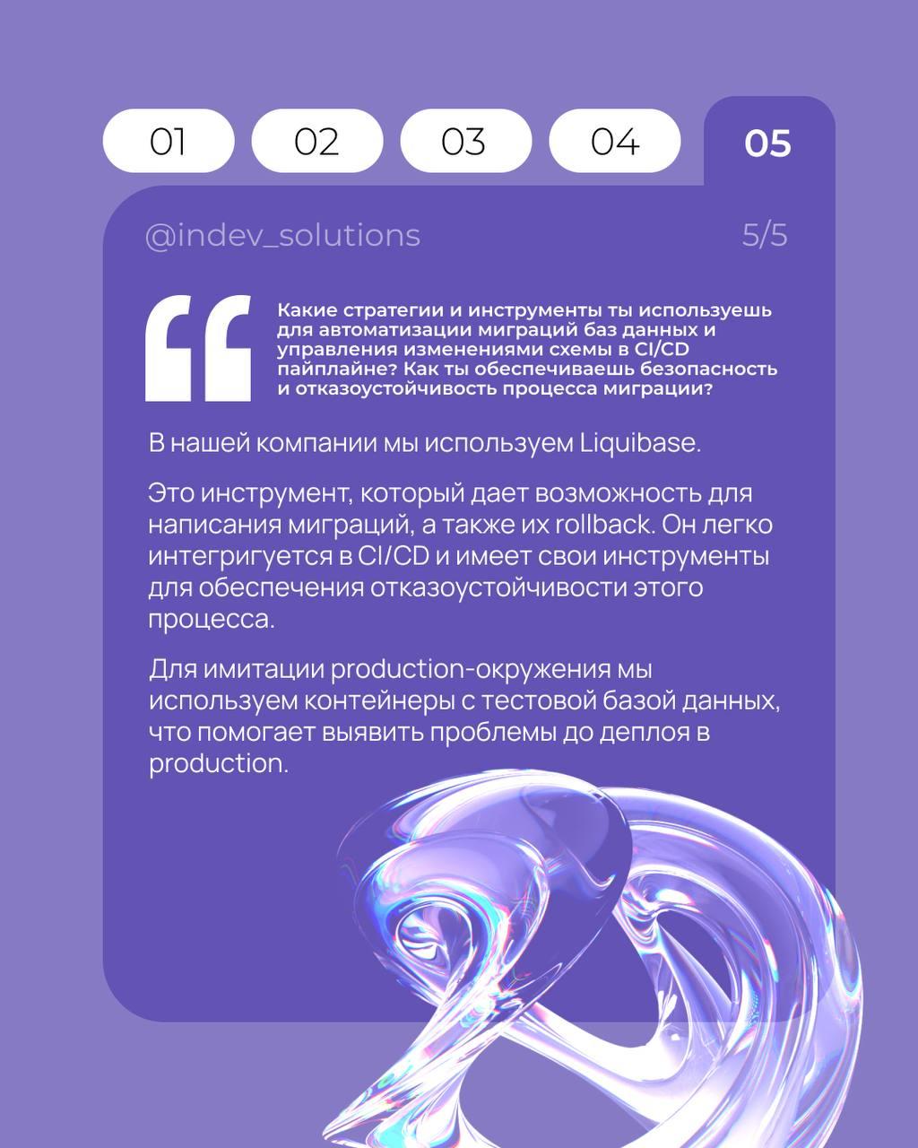 Виталик6.jpeg Виталик6.jpeg