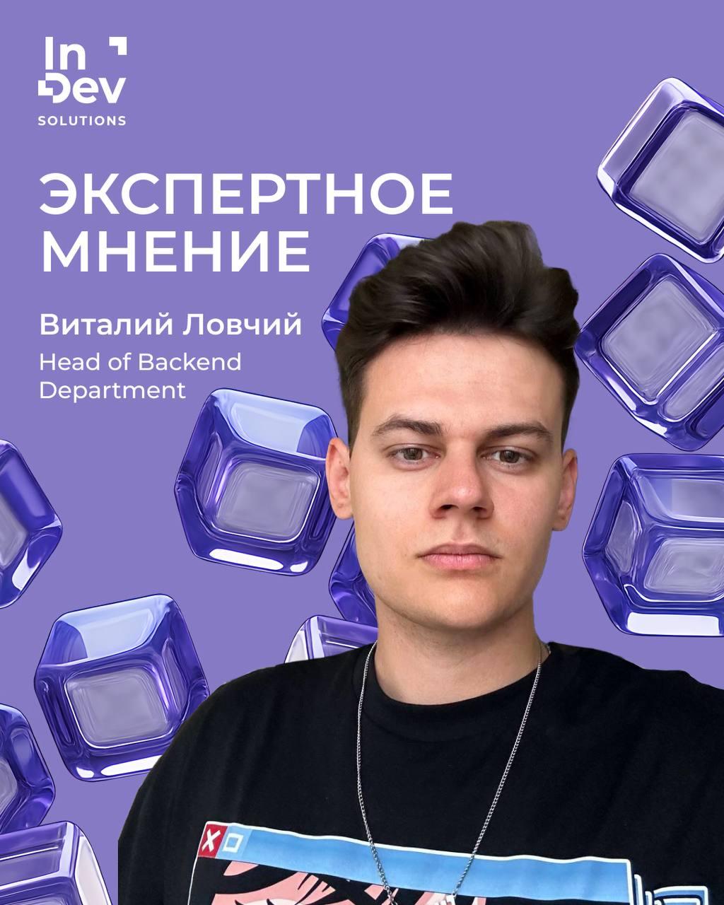 Виталик1.jpeg Виталик1.jpeg