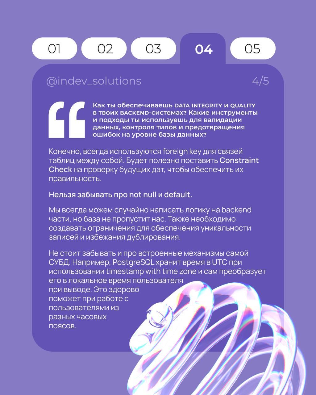 Виталик5.jpeg Виталик5.jpeg